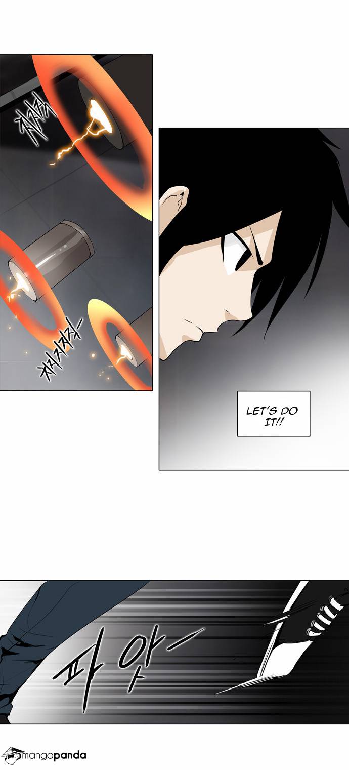 Tower of God Chapter 157 image 22